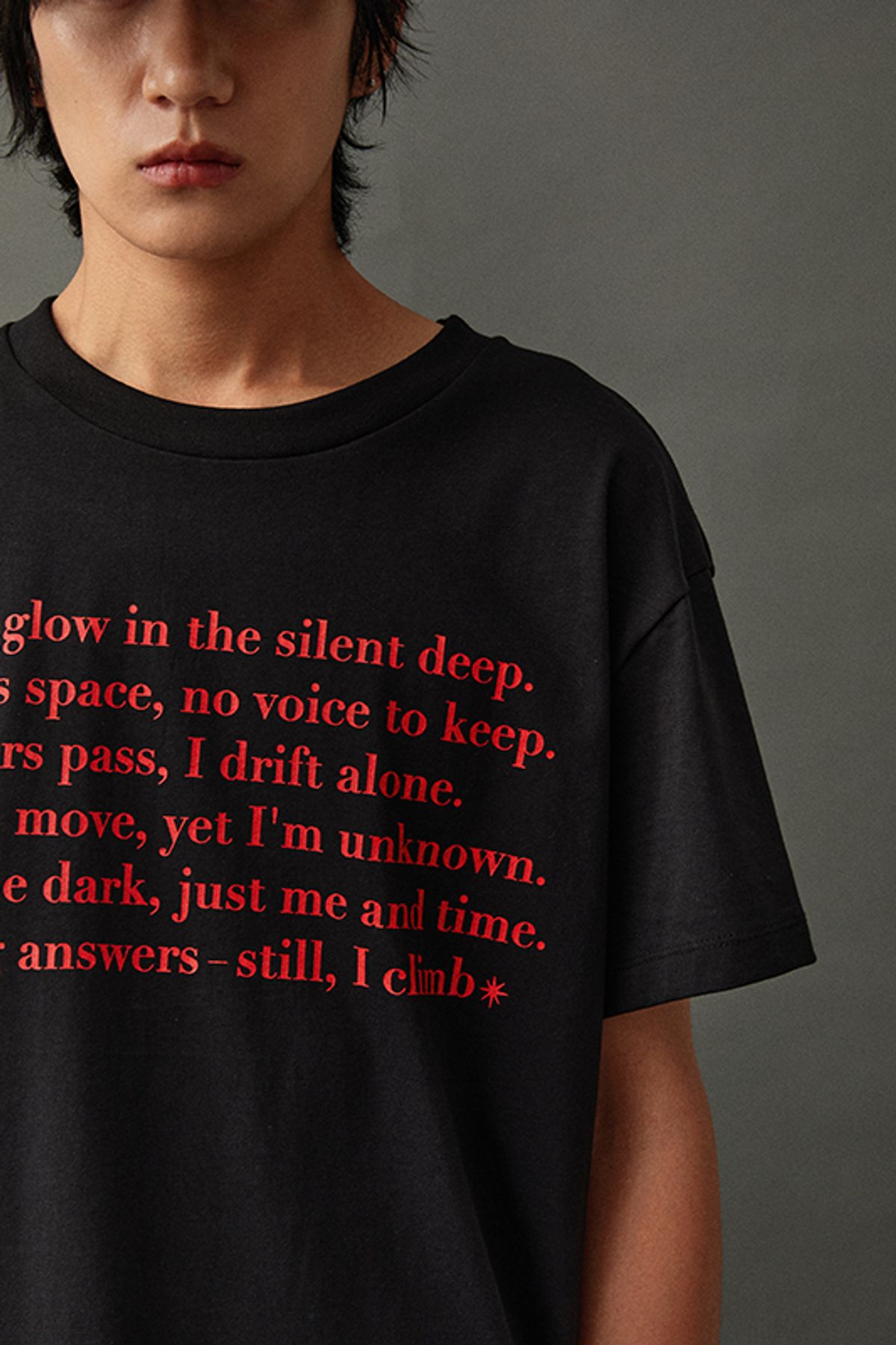 세이건(SEYGUN) STILL, I CLIMB_T-SHIRT