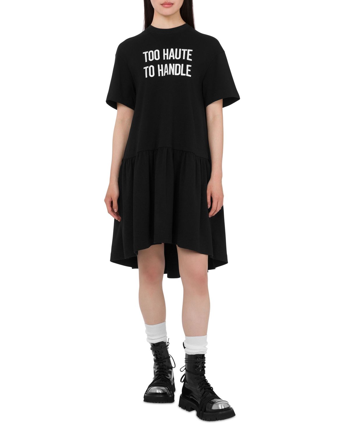 모스키노(MOSCHINO) 자수 헤비 코튼 드레스