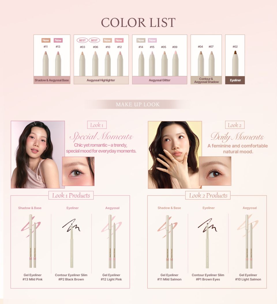 DREAM PRINCE エムブラン エッセンス 35ml ピュアクリスタル エム