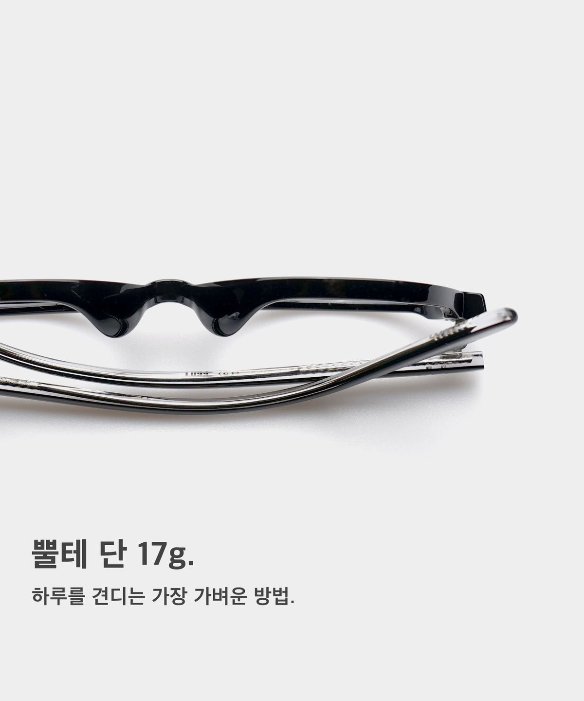 비브이에이치(BVH EYEWEAR) Luaa