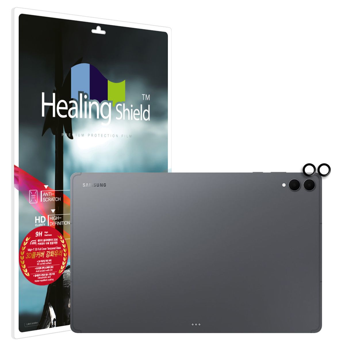 힐링쉴드(HEALINGSHIELD) 갤럭시탭S11 울트라 카메라렌즈 프레임 강화유리필름