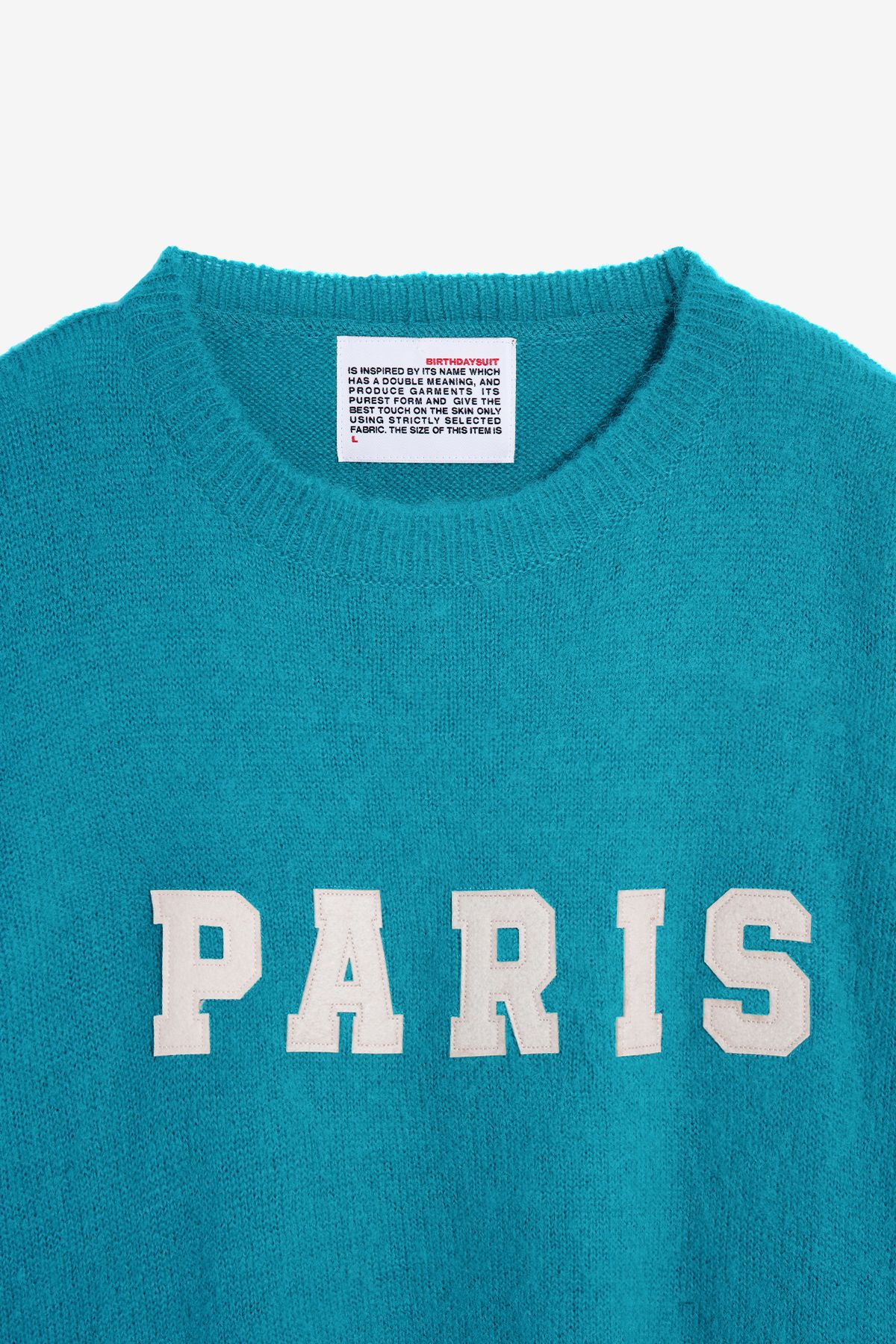 벌스데이수트(BIRTHDAYSUIT) PARIS BRUSHED WOOL PULLOVER KNIT (TURQUISE)