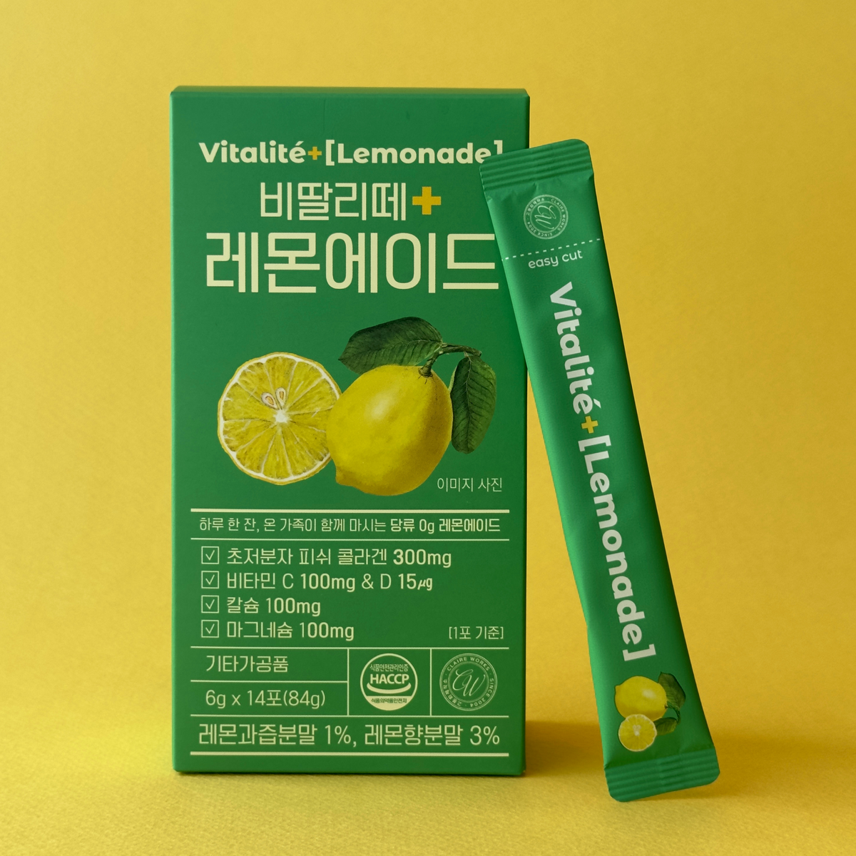 비딸리떼(VITALITE) [병꾸/박꾸 스티커 세트 01] 물에 타먹는 제로 슈가 레몬 에이드 콜라겐 마그네슘 칼슘 비타민 C D 함유