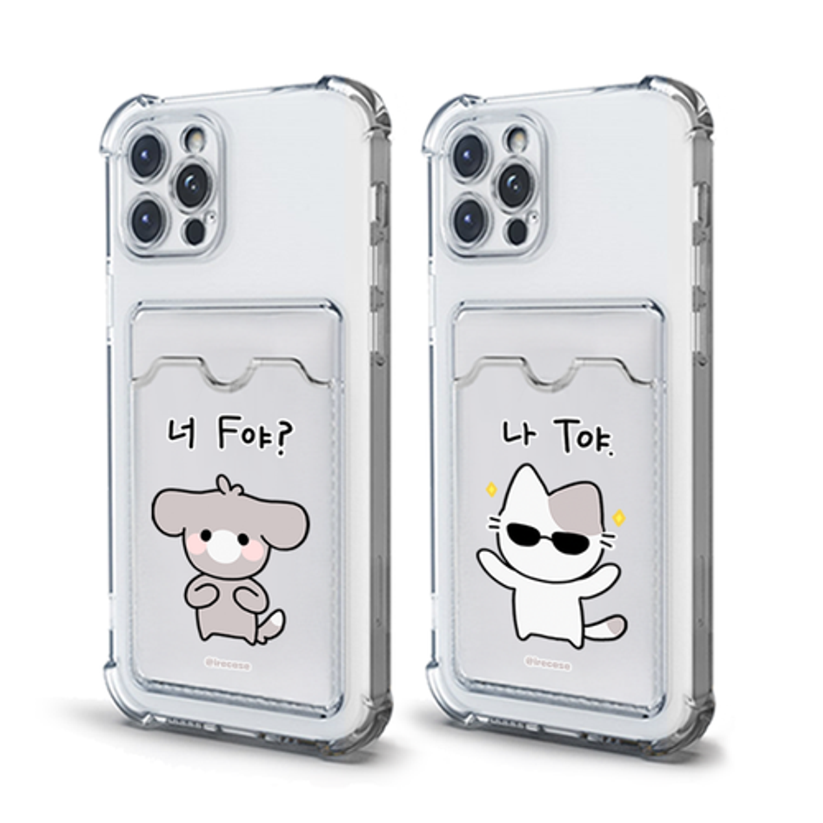 이레케이스앤굿즈(IRECASEGOODS) 너F야 나T야 아이폰 갤럭시 방탄 카드수납케이스
