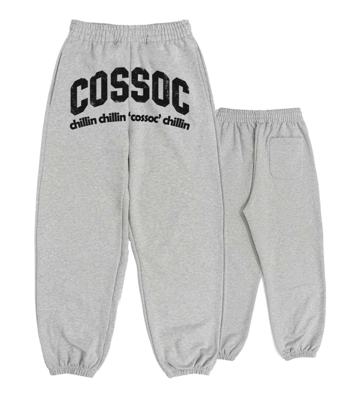코소(COSO) 칠린 크랙 스웻 조거팬츠 (그레이)