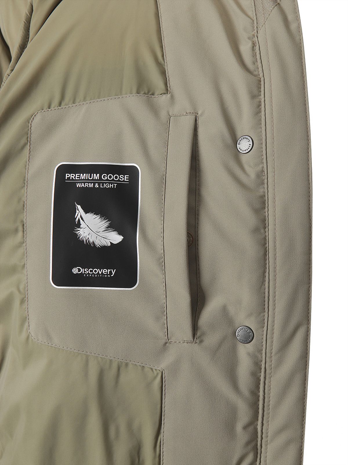 디스커버리 익스페디션(DISCOVERY EXPEDITION) 여성 레스터G 구스다운 숏패딩 (BEIGE)