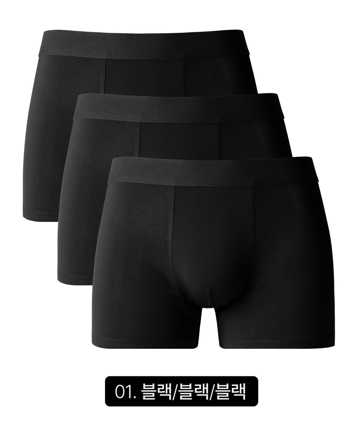 언탭트 스튜디오(UNTAPPED STUDIO) [3PACK]남성 쿨에어 스판 드로즈 3Color