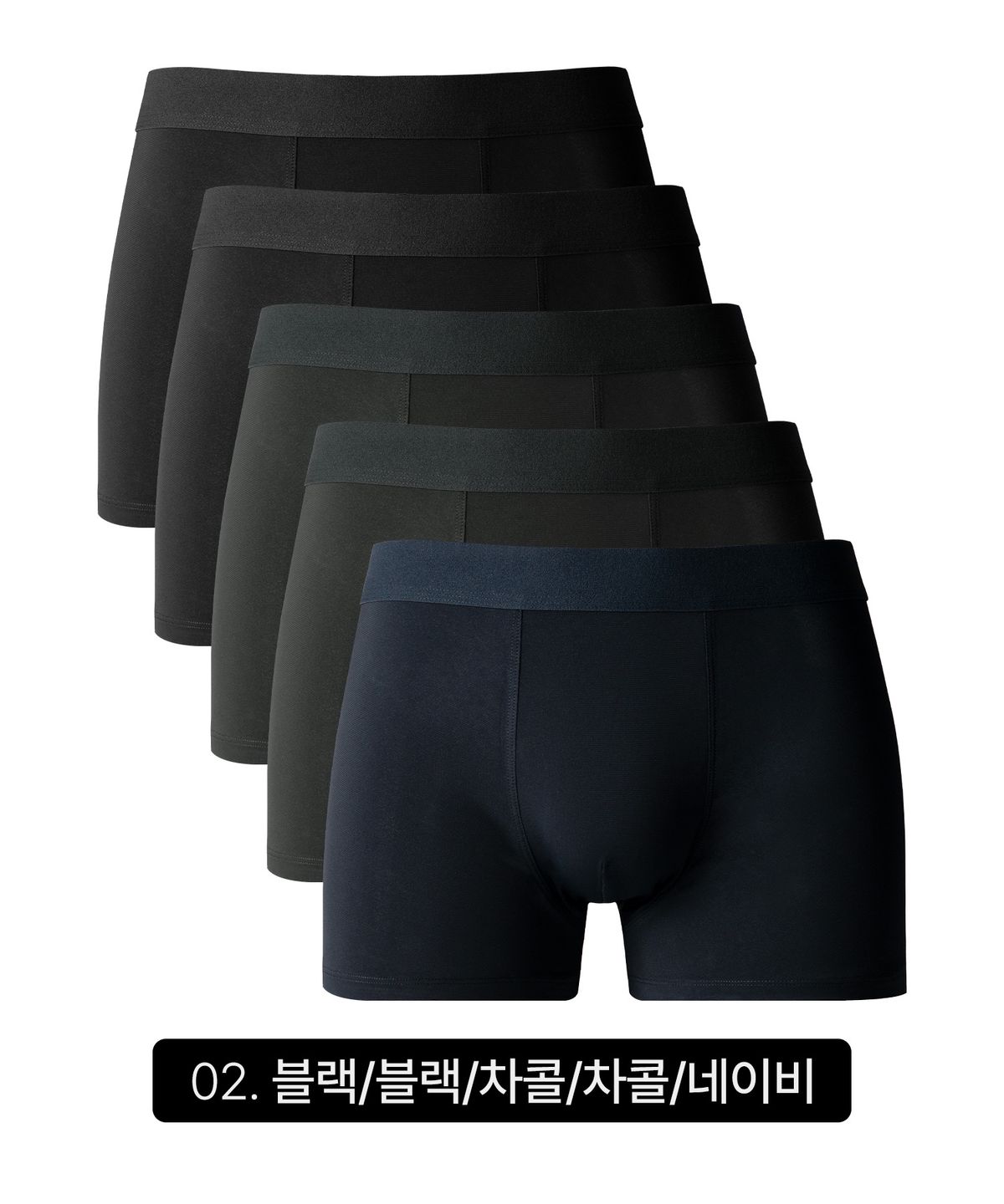 언탭트 스튜디오(UNTAPPED STUDIO) [5PACK]남성 쿨에어 스판 드로즈 3Color