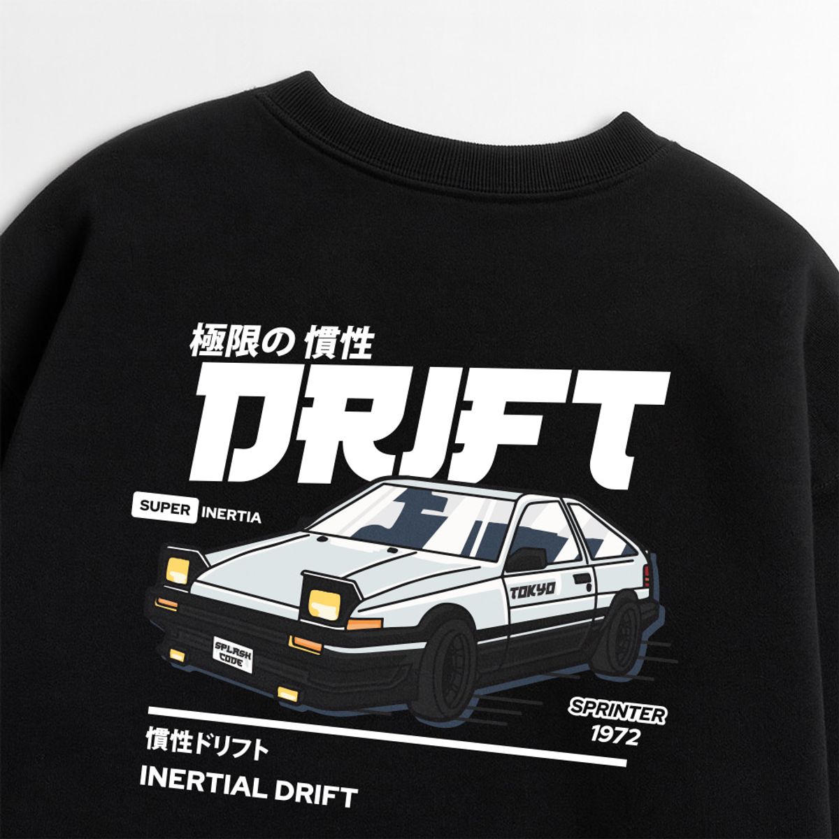 스플래시코드(SPLASHCODE) 헤비 크루넥 맨투맨 블랙 - 드리프트(Drift)