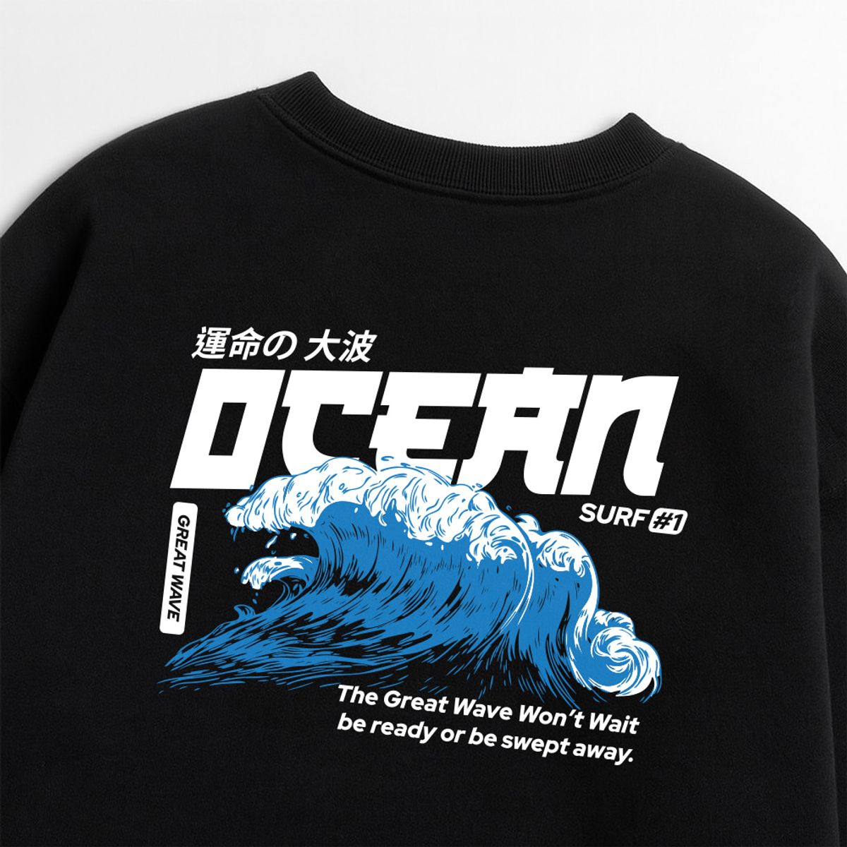 스플래시코드(SPLASHCODE) 헤비 크루넥 맨투맨 블랙 - 오션(Ocean)