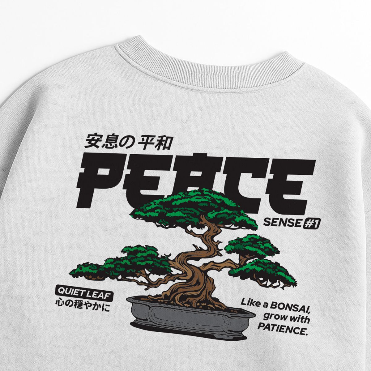 스플래시코드(SPLASHCODE) 헤비 크루넥 맨투맨 멜란지화이트 - 본사이(Bonsai)