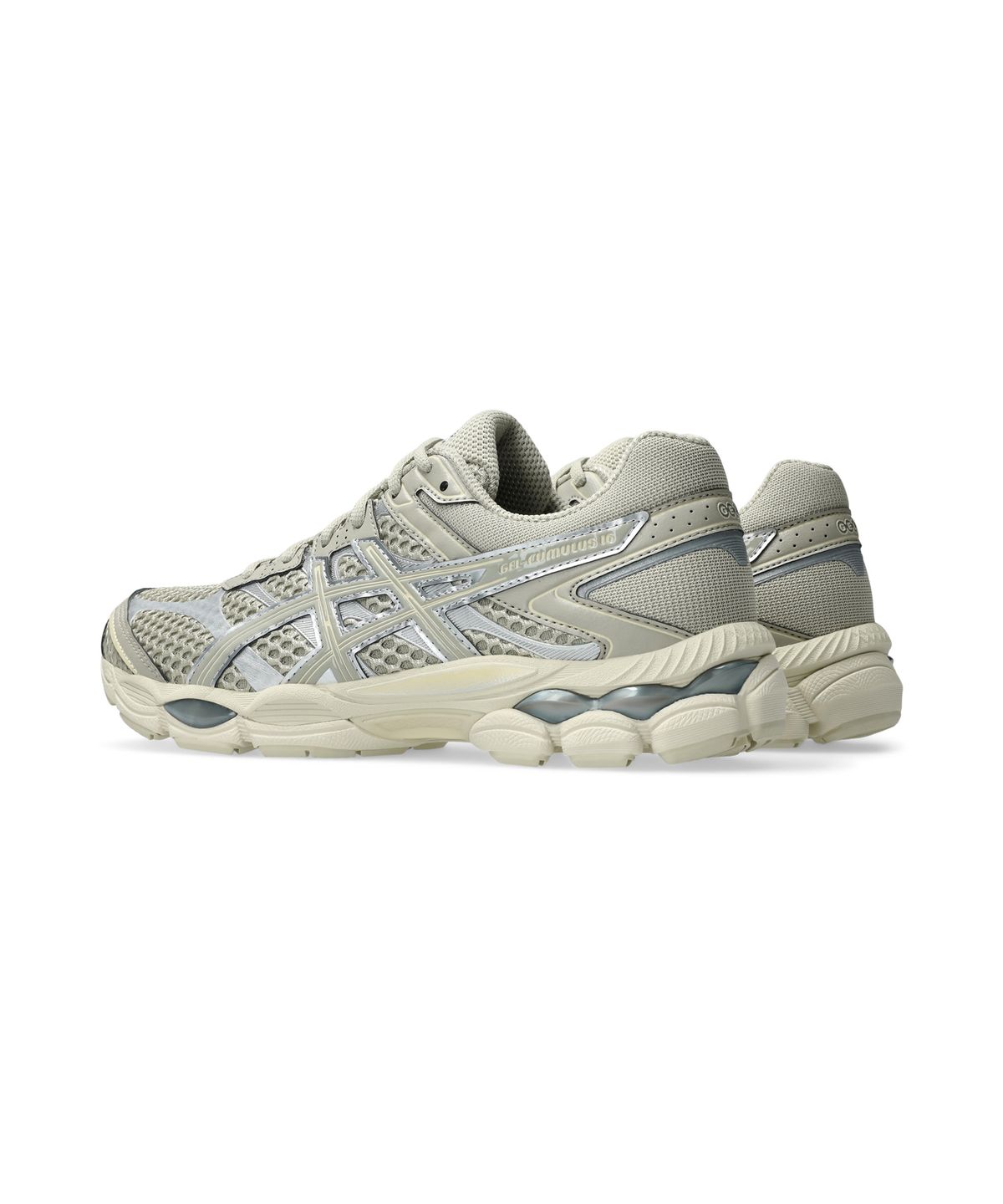 아식스(ASICS) 젤-큐뮬러스 16 - 드라이 리프 그린 / 1203A733-300