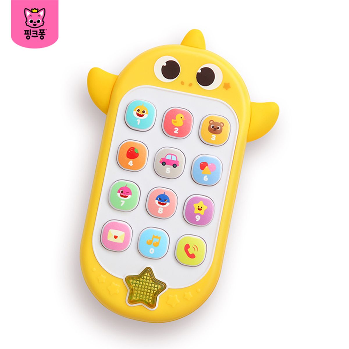 핑크퐁(PINKFONG) 베베핀 인형+빅 플레이 사운드북+스마트폰 세트(택1)
