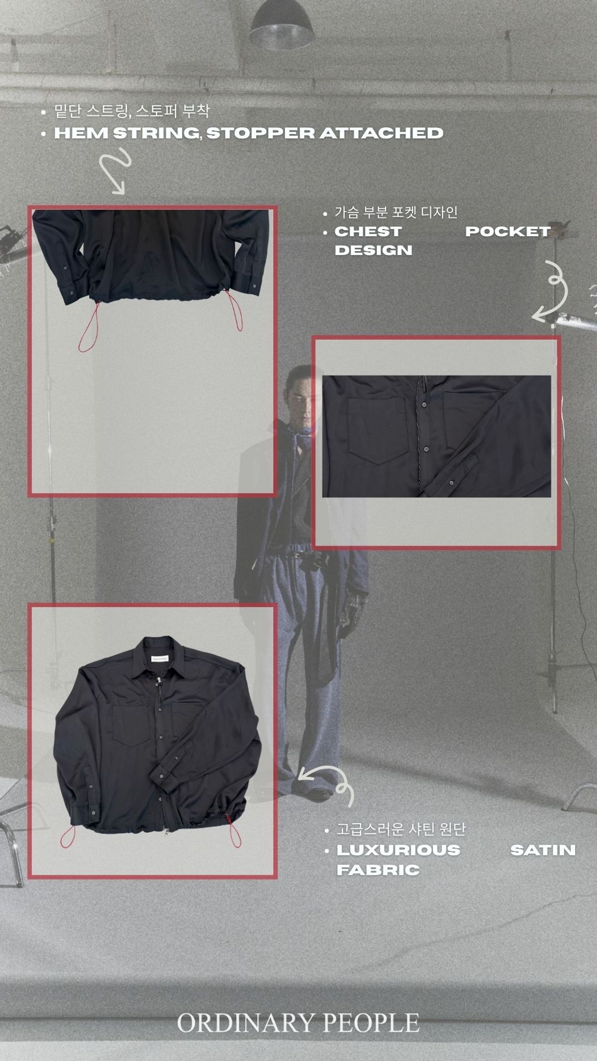 오디너리피플(ORDINARY PEOPLE) Re : Satin Motion Shirt [BLACK]