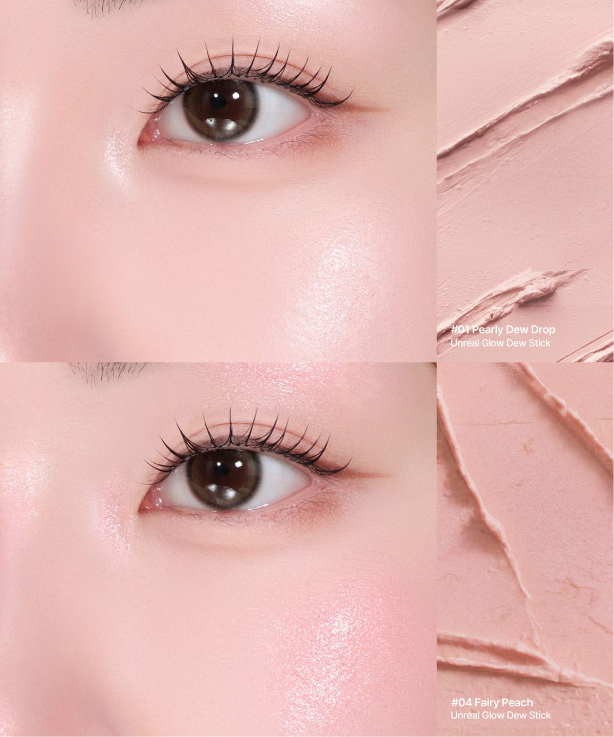 오헤이오(OHAYOH) [2pack] 언리얼 글로우 듀 스틱- 4 colors