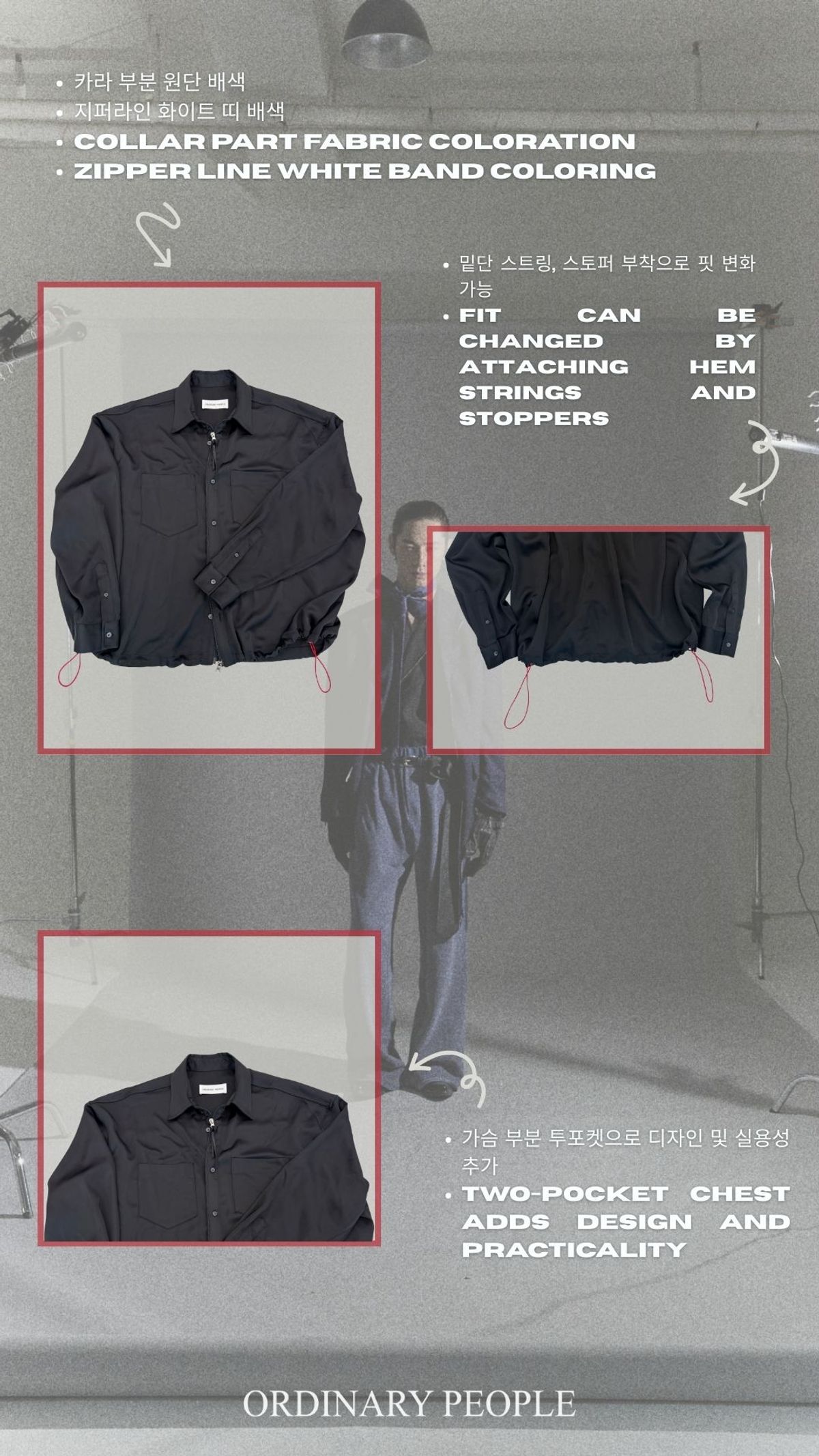 오디너리피플(ORDINARY PEOPLE) Re : Contrast Velvet-Collar Shirt [BLACK]