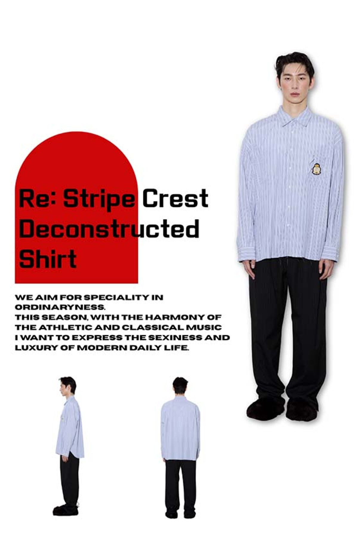 오디너리피플(ORDINARY PEOPLE) Re : Stripe Crest Deconstructed Shirt [GRAY]