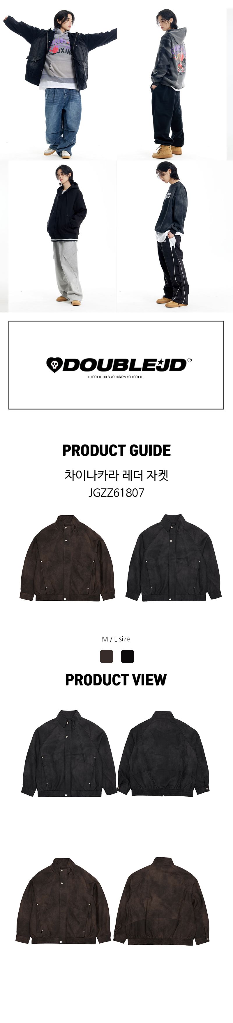 MUSINSA | DOUBLE JD China collar leather jacket (black)