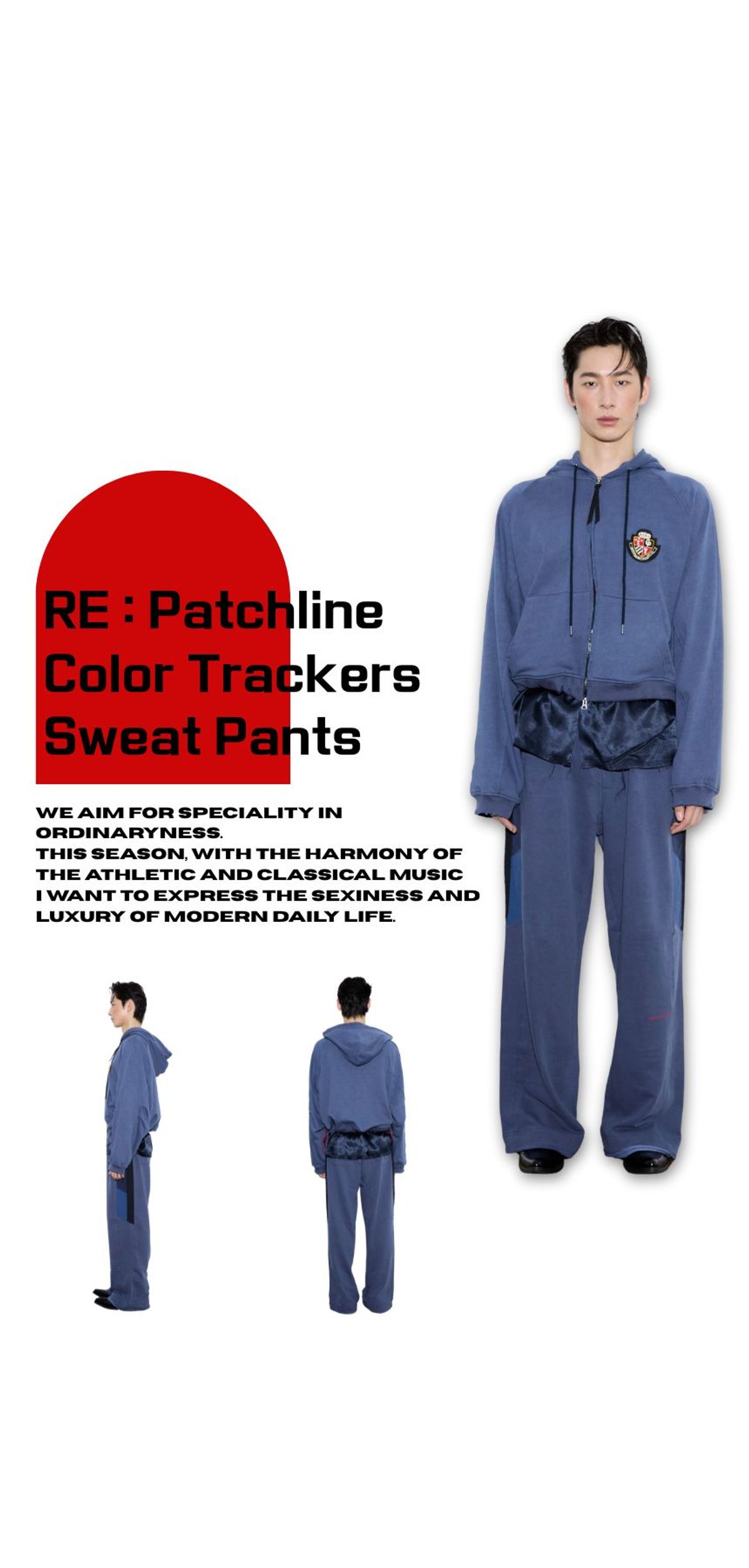 오디너리피플(ORDINARY PEOPLE) Re : Patchline Color Trackers Sweat Pants [NAVY]