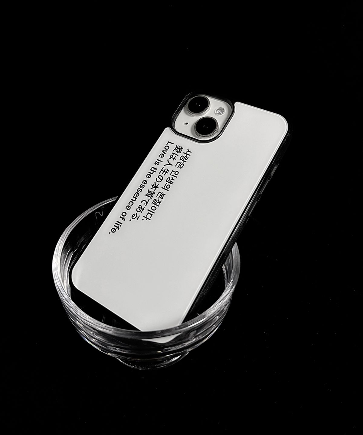 속담(SOKDAM) 사랑은 인생의 본질이다 glass bumper case white