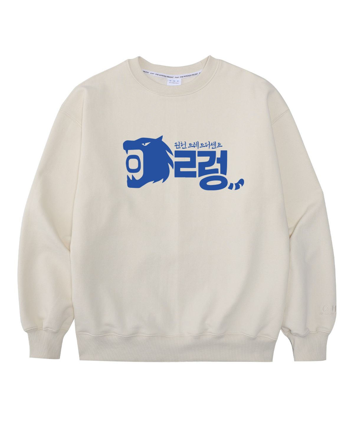 원헌드레드퍼센트(OHP) OHPxHARMONIA4 으르렁 오버핏 헤비 맨투맨 한글날 기념