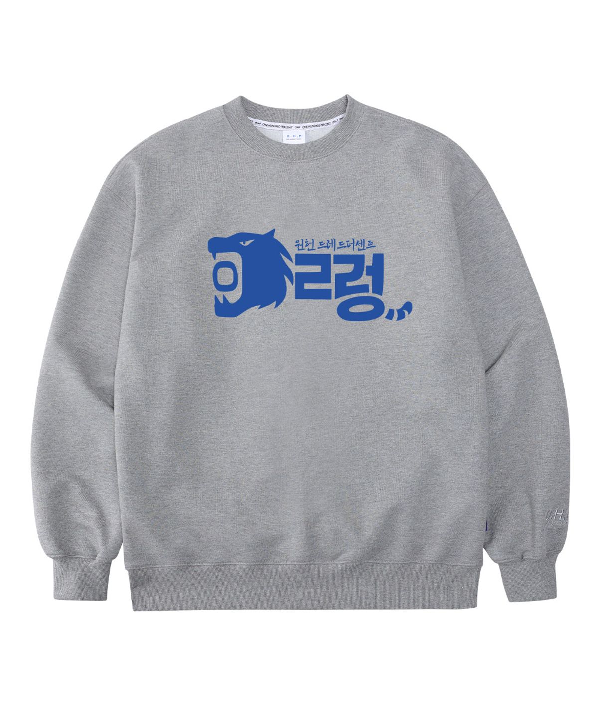 원헌드레드퍼센트(OHP) OHPxHARMONIA4 으르렁 오버핏 헤비 맨투맨 한글날 기념