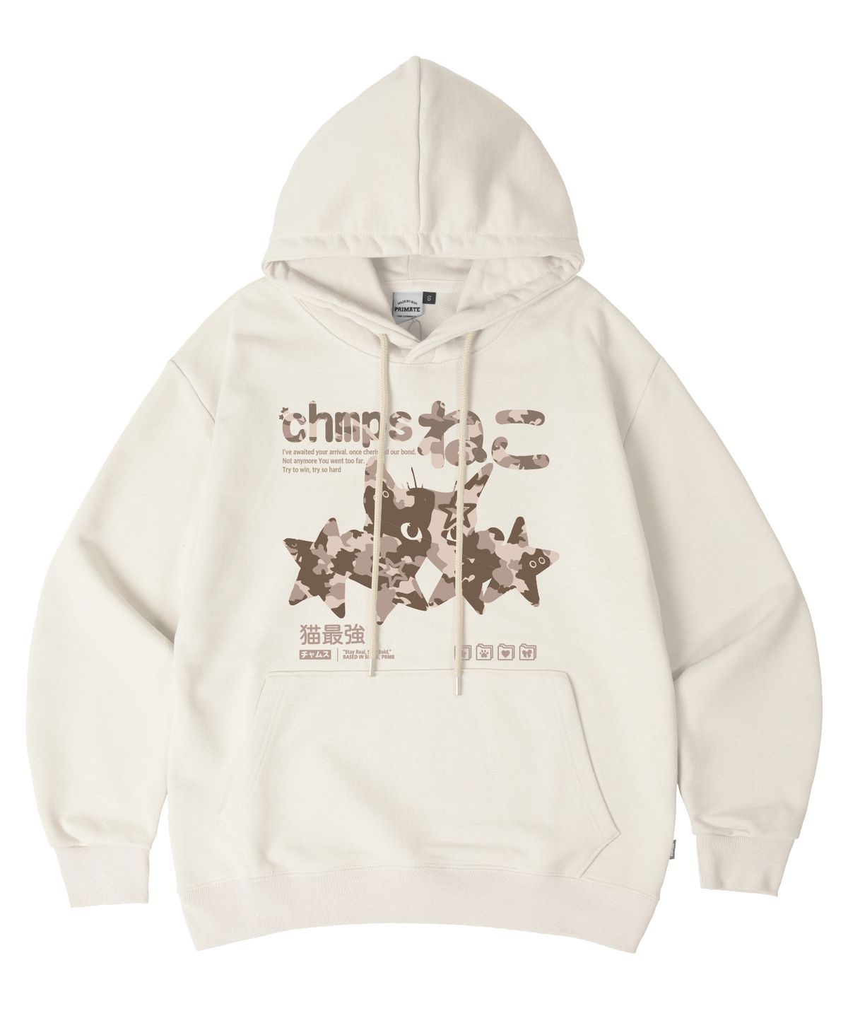 본챔스(BORN CHAMPS) [11 COLORS] CHMPS NEKO  CAMO 오버핏 후드 티셔츠 B25FT03 [기모/NO기모]