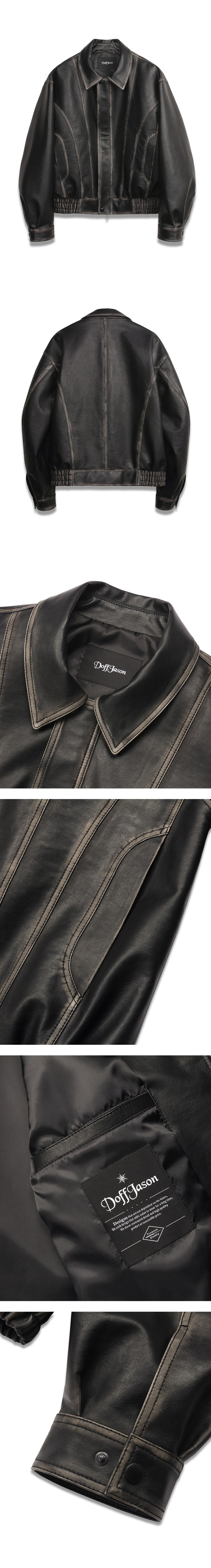 MUSINSA | DOFFJASON Washed Leather Curved Bomber Jacket
