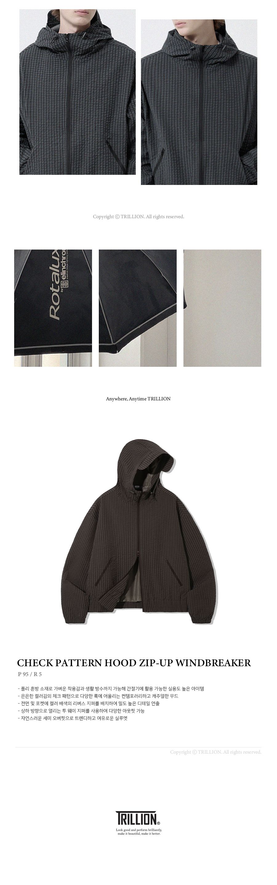 MUSINSA | TRILLION Check Pattern Hooded Zip-Up