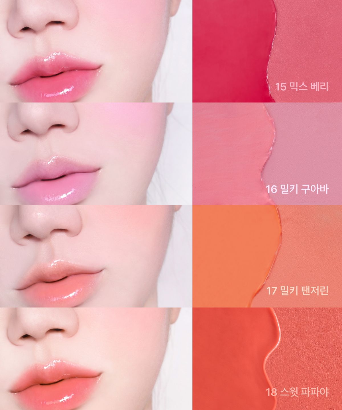 토니모리(TONYMOLY) [2pack]치크톤 립앤 치크 듀오밤 4.8g