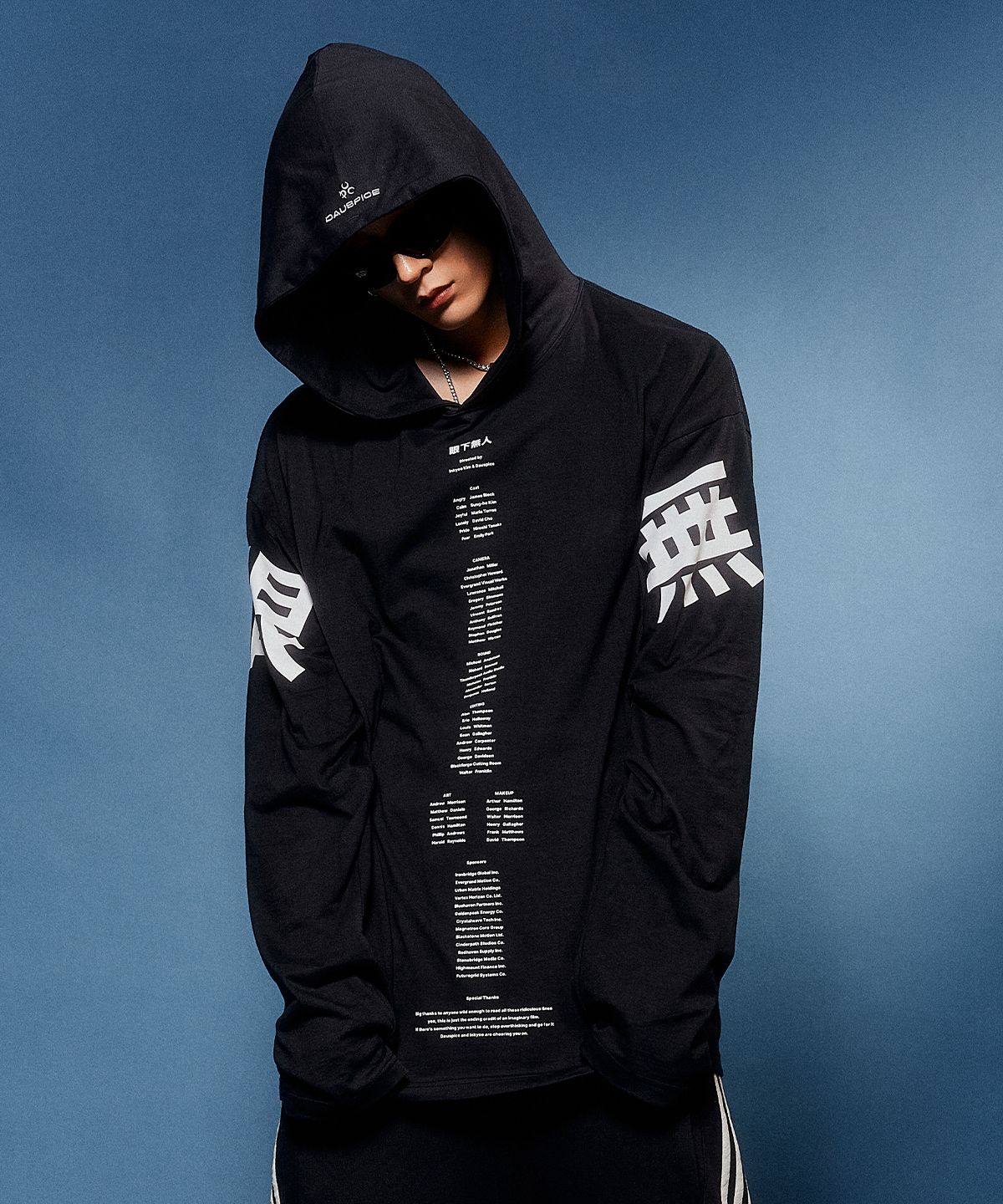 디오스피스(DAUSPICE) (DUC) The Hoodie Vintage Black