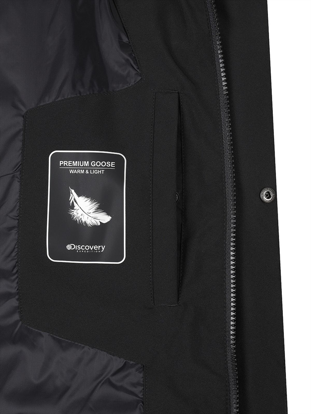 디스커버리 익스페디션(DISCOVERY EXPEDITION) 남성 레스터G 구스다운 롱패딩 (BLACK)