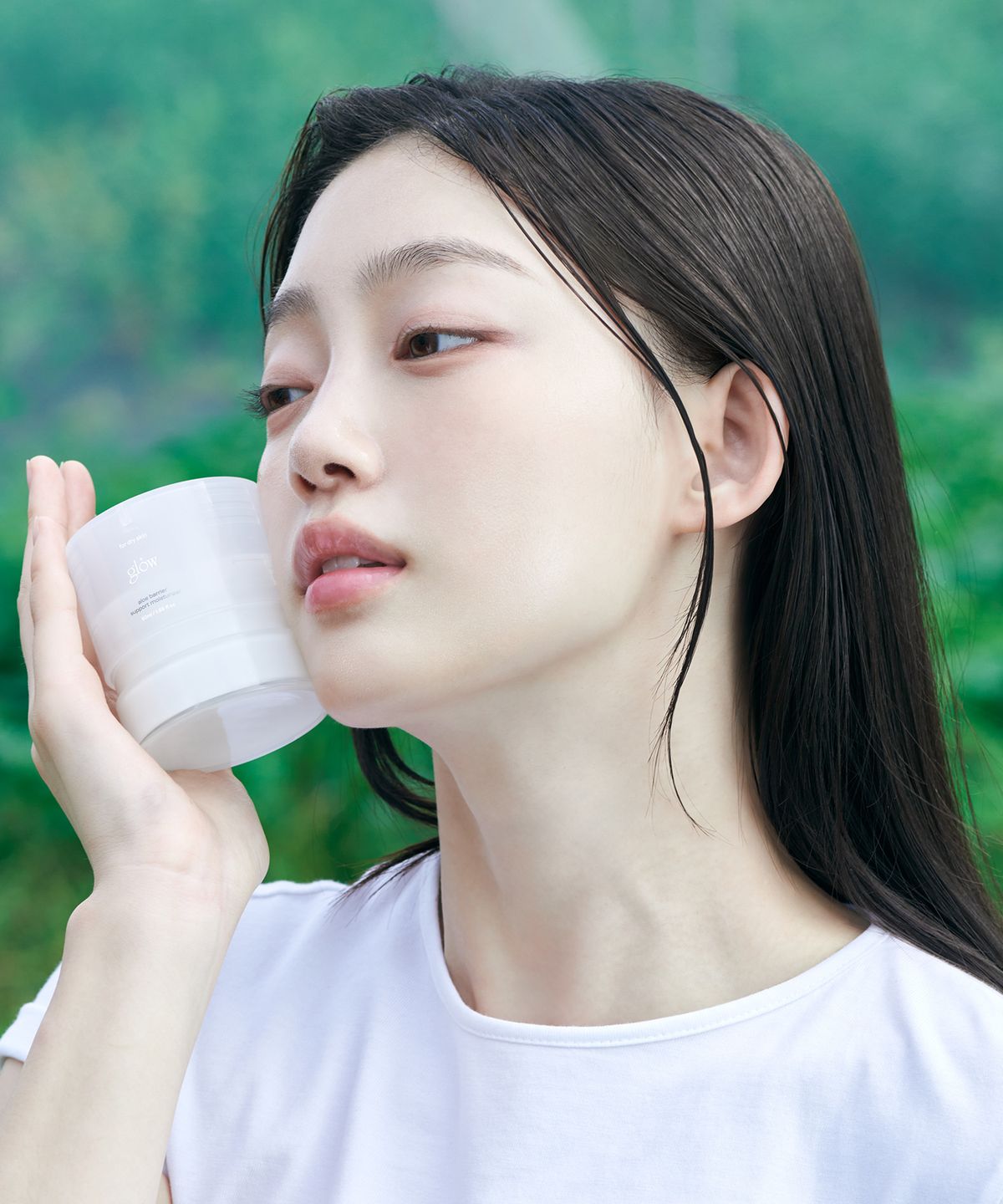 글로우(GLOW) 알로에 배리어 서포트 크림