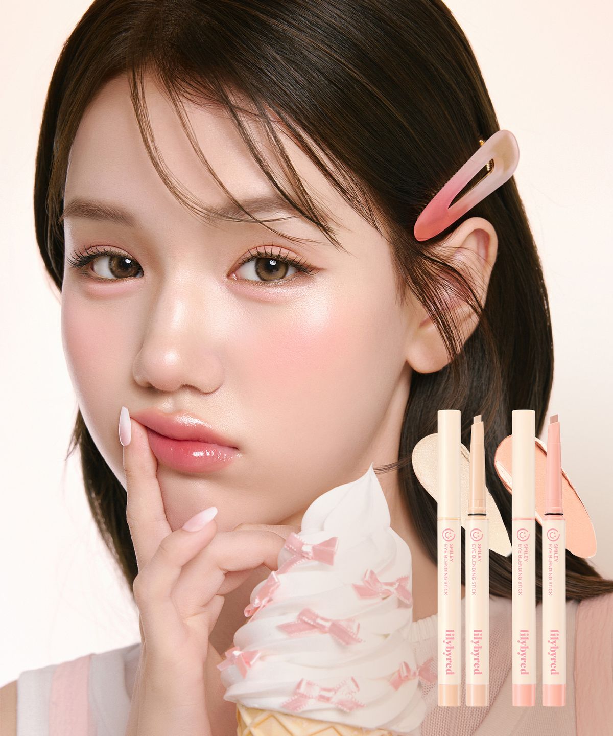 릴리바이레드(LILY BY RED) [2PACK] 스마일리 아이 블렌딩 스틱
