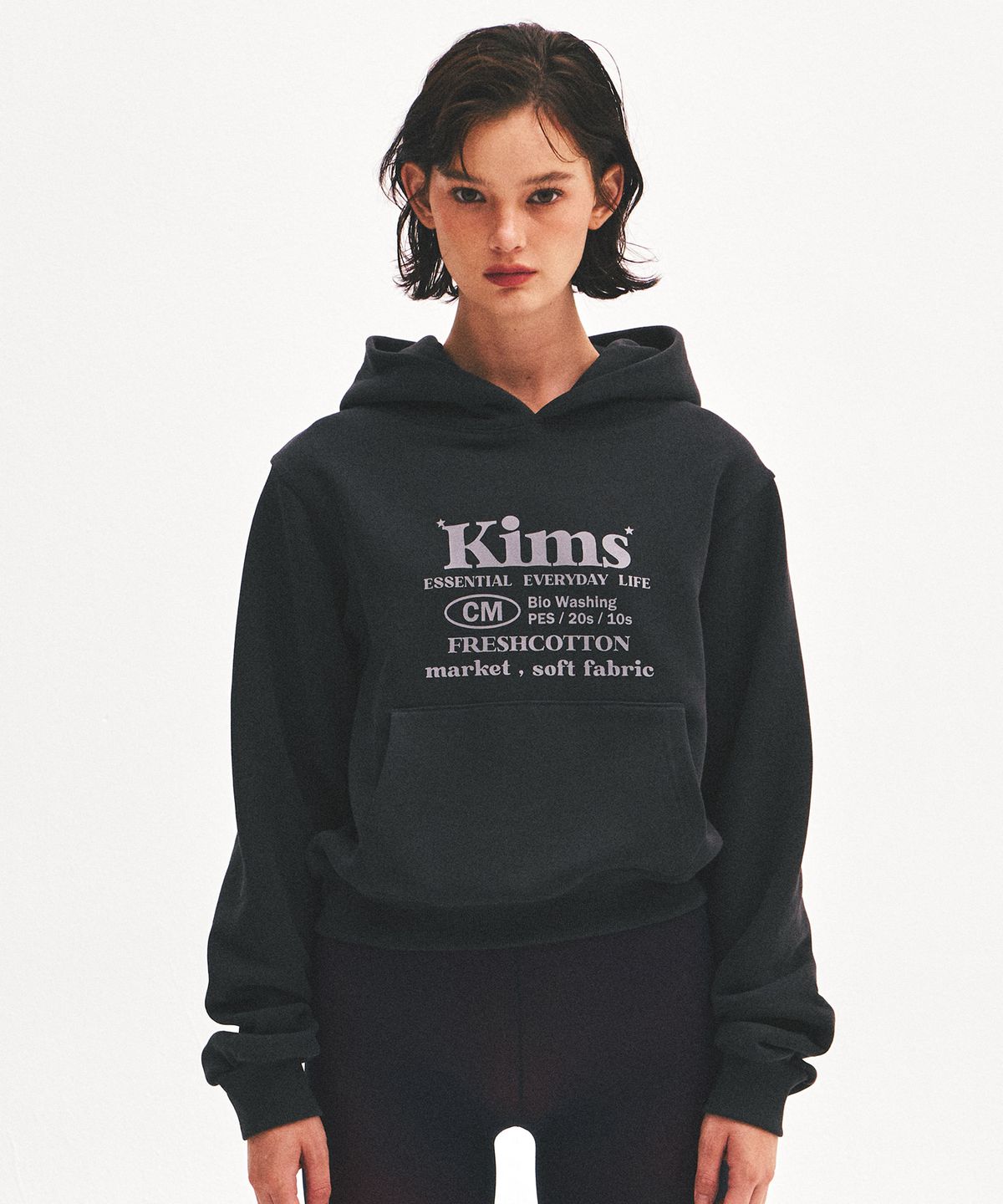 킴스 프레시 코튼 마켓(KIMS FRESH COTTON MARKET) (Unisex) Everyday Bam Logo Hoodie Charcoal