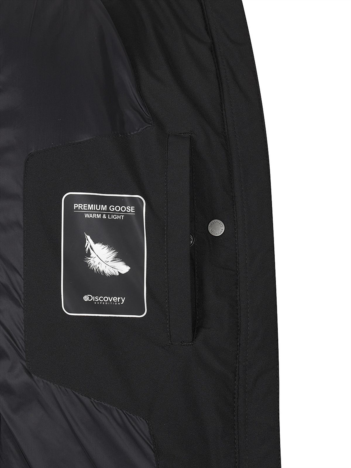 디스커버리 익스페디션(DISCOVERY EXPEDITION) 여성 레스터G 구스다운 롱패딩 (BLACK)