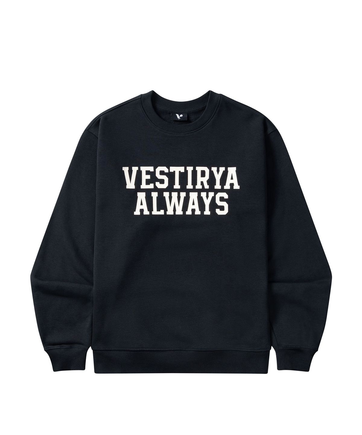 베스티리아(VESTIRYA) Always Logo Sweatshirts Black