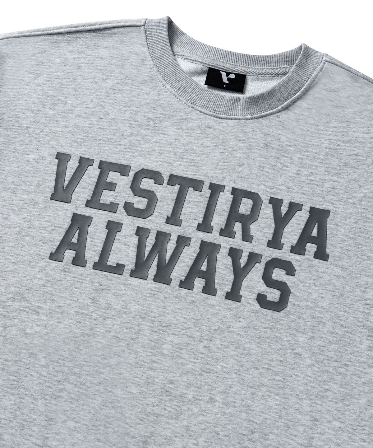 베스티리아(VESTIRYA) Always Logo Sweatshirts Light Gray