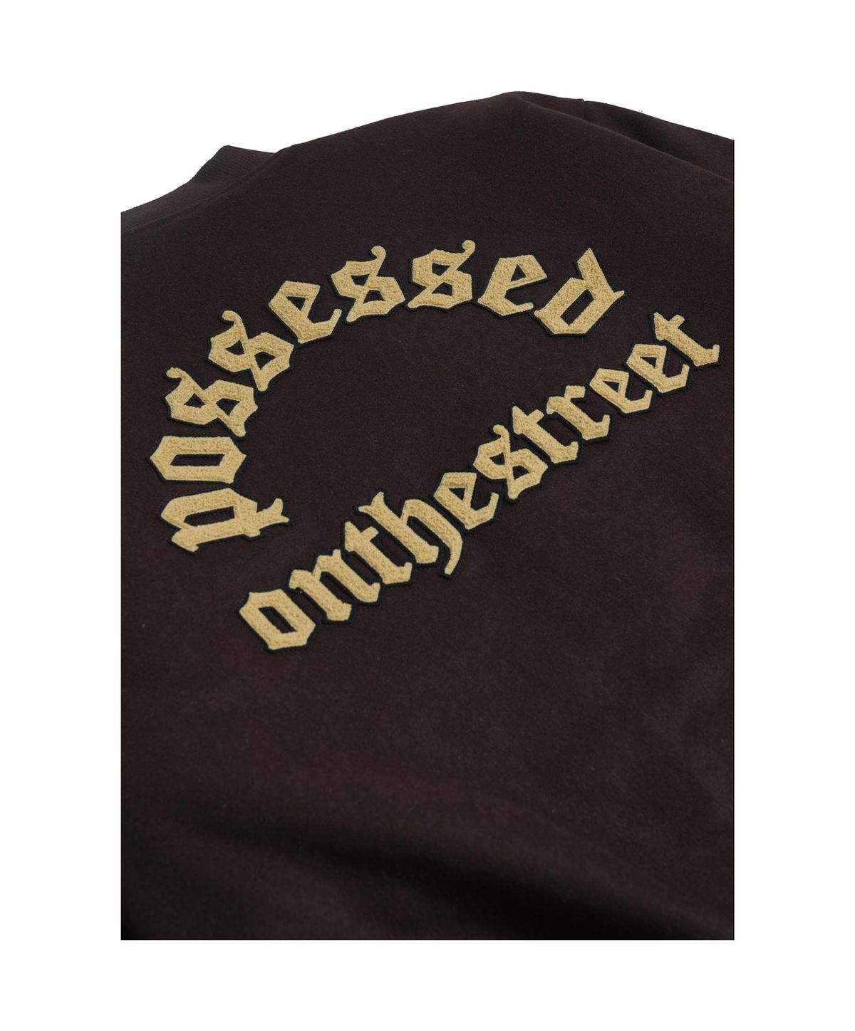 퍼츠(POTS) SOLUNAR  VARSITY [BROWN]