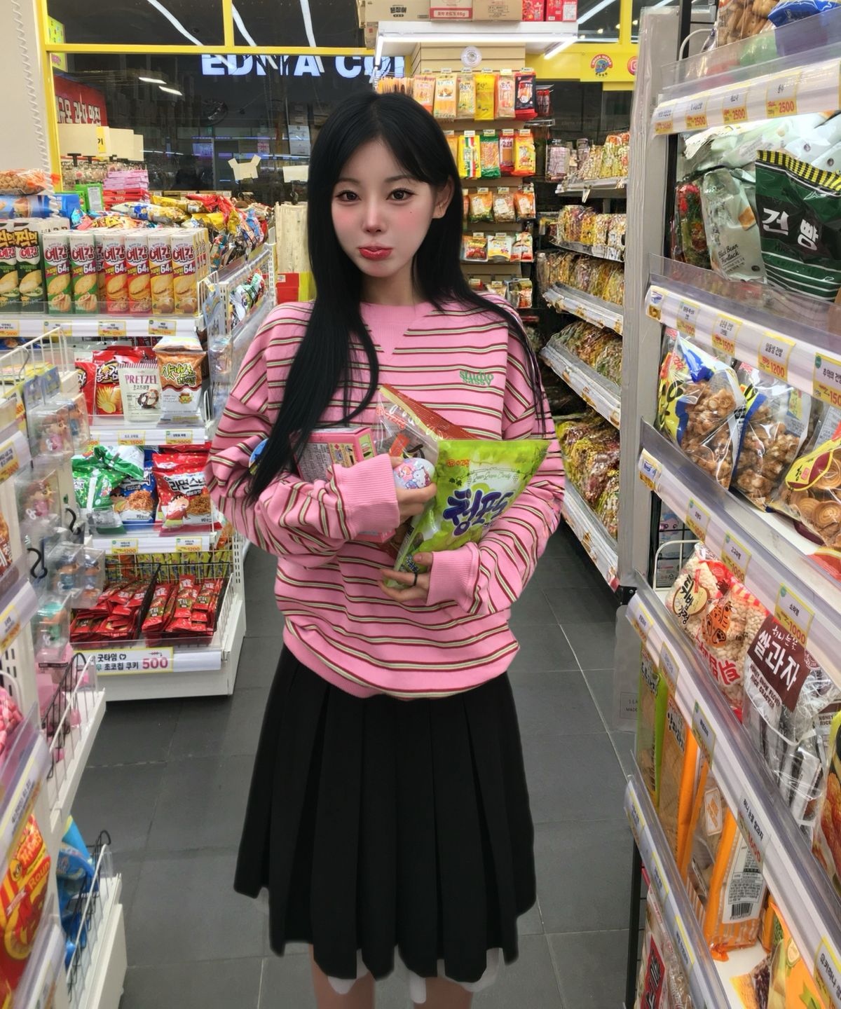 유얼쎄시(YOUR SASSY) Triangle Stripe Logo Sweatshirt (PINK)
