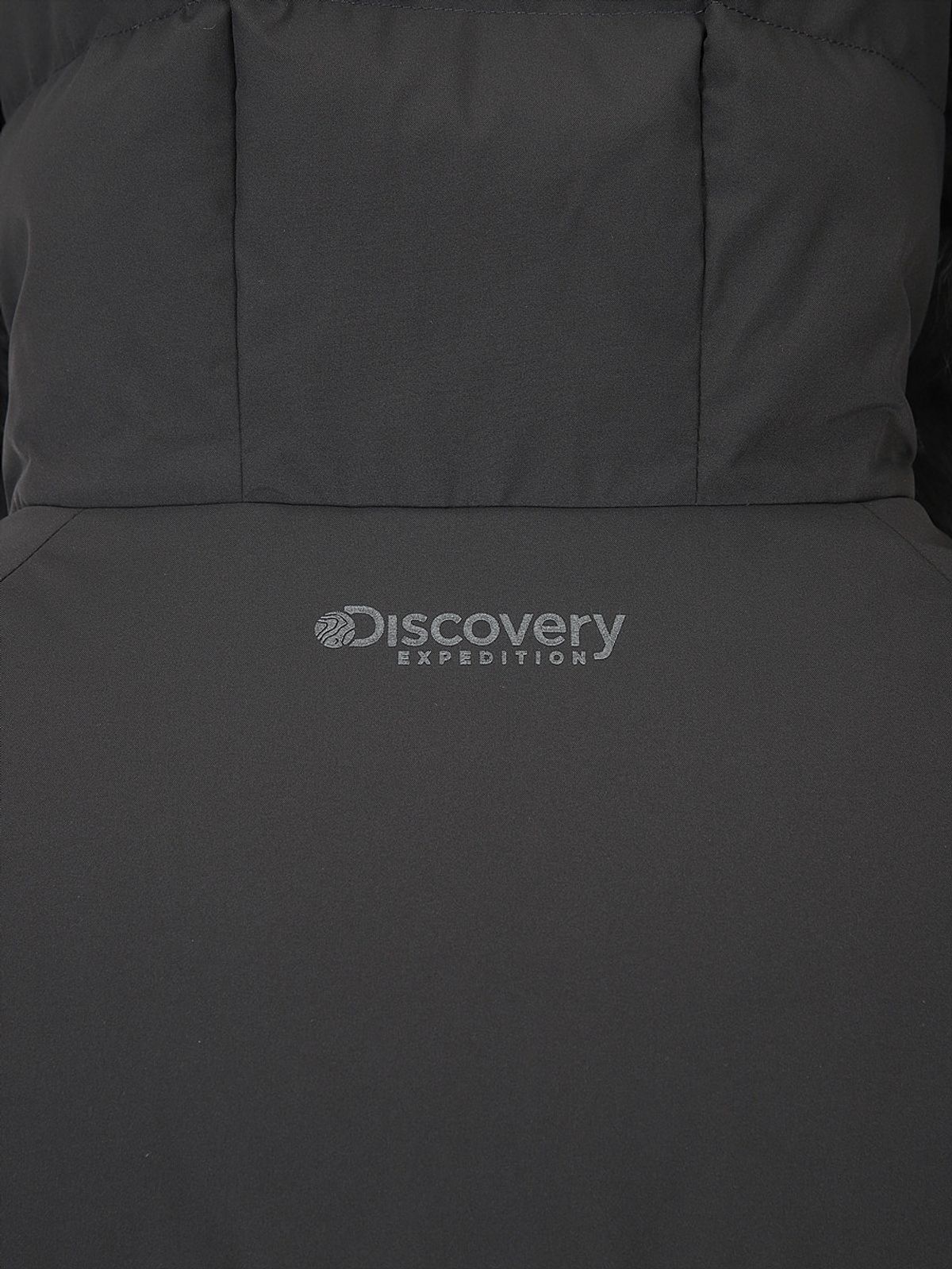 디스커버리 익스페디션(DISCOVERY EXPEDITION) 여성 켈리 구스다운 롱패딩 (D.GREY)