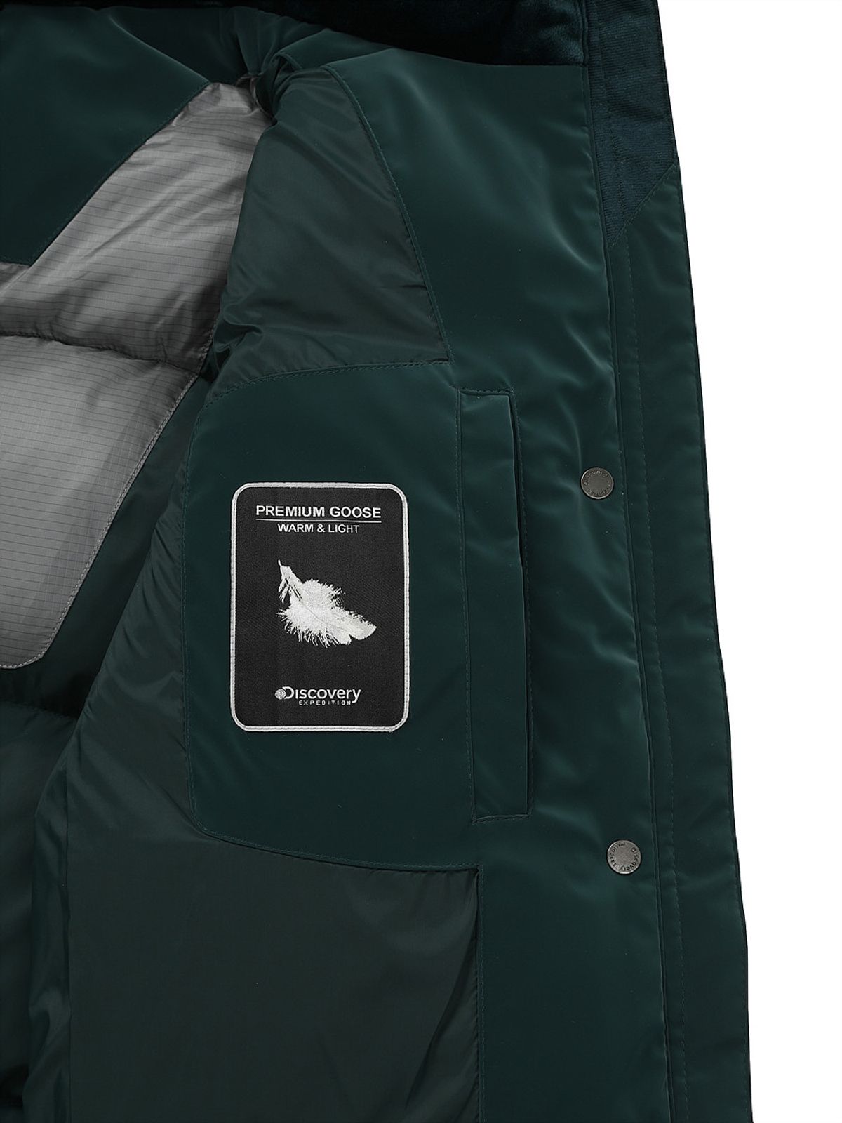 디스커버리 익스페디션(DISCOVERY EXPEDITION) 여성 레스터G 구스다운 숏패딩 (N/TURQUOISE)