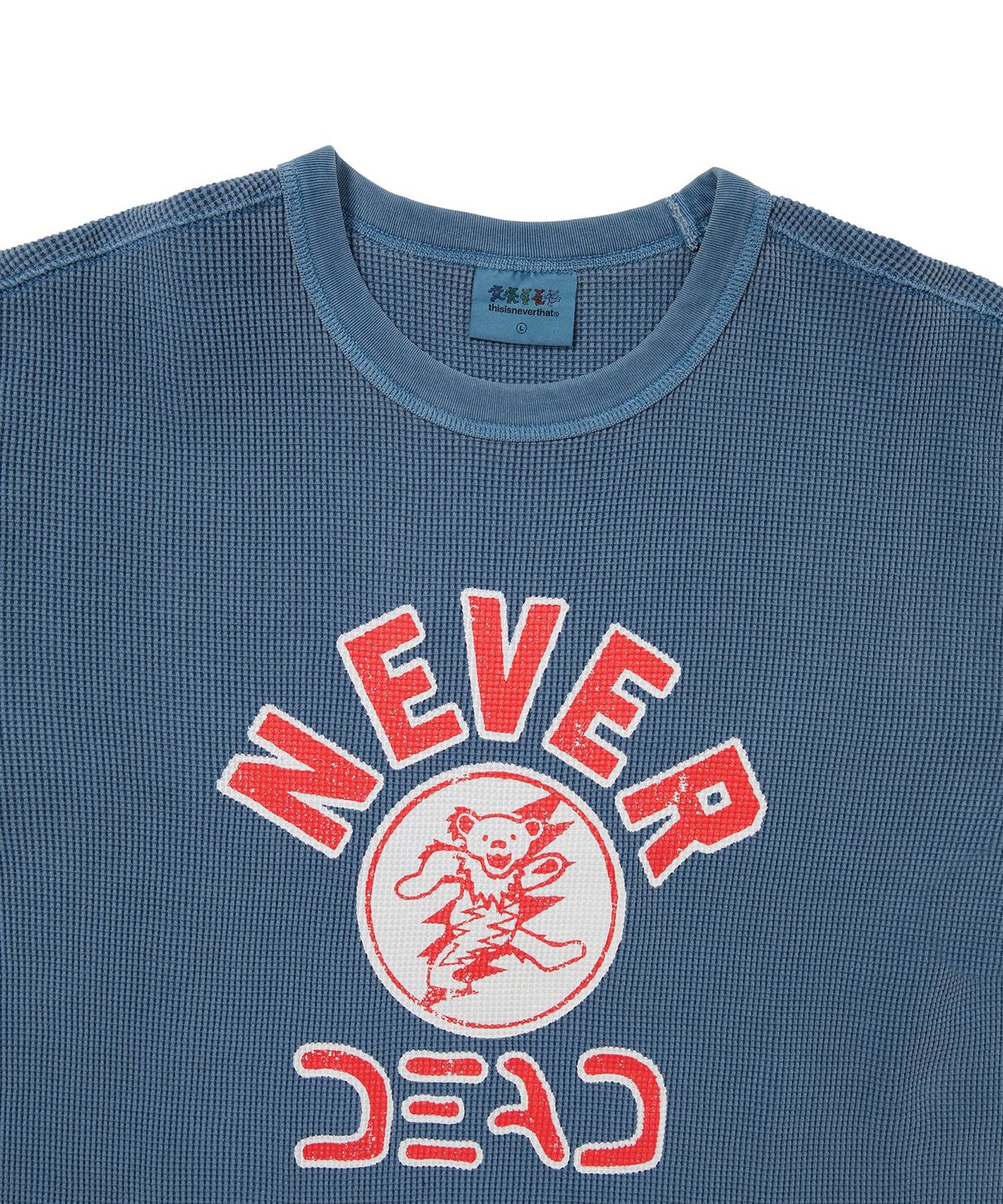 디스이즈네버댓(THISISNEVERTHAT) GD Overdyed Waffle L/S Dusty Blue