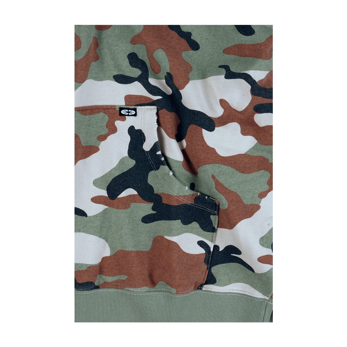 이알티알(ERTR) Emanate Logo Hoodie Camo