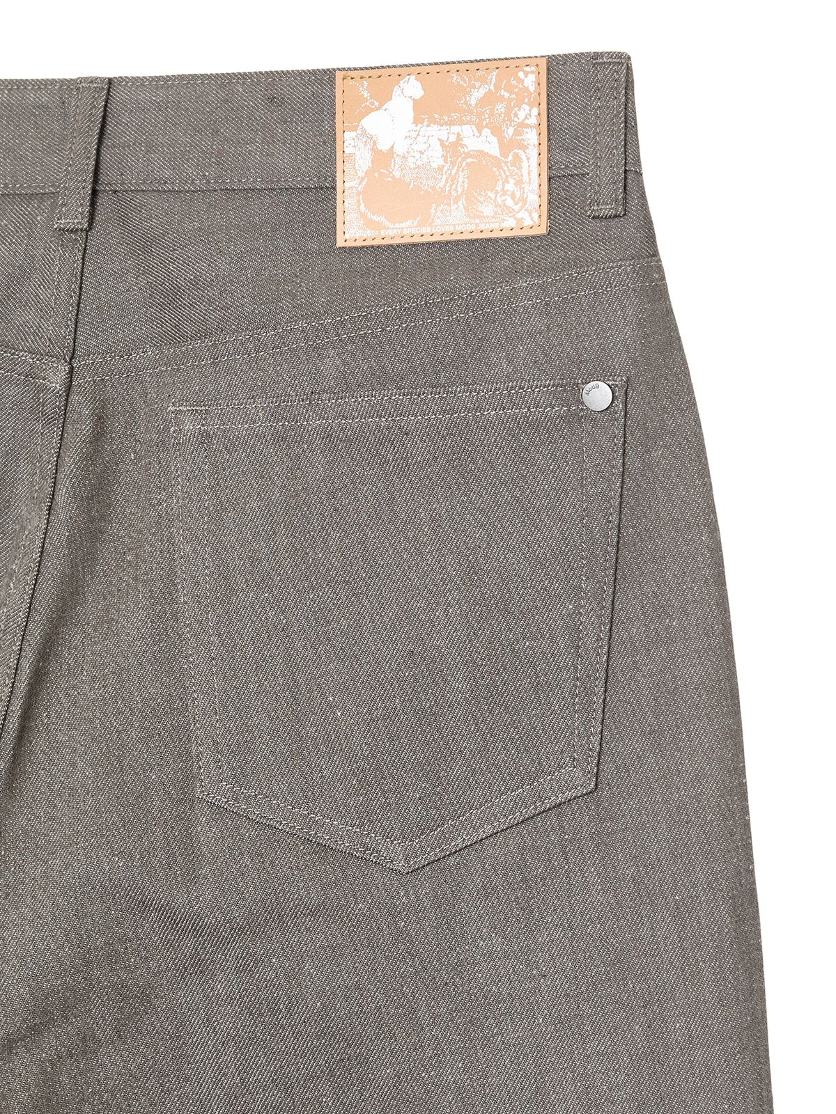 모드나인(MODNINE) Ash Grain - MOD1