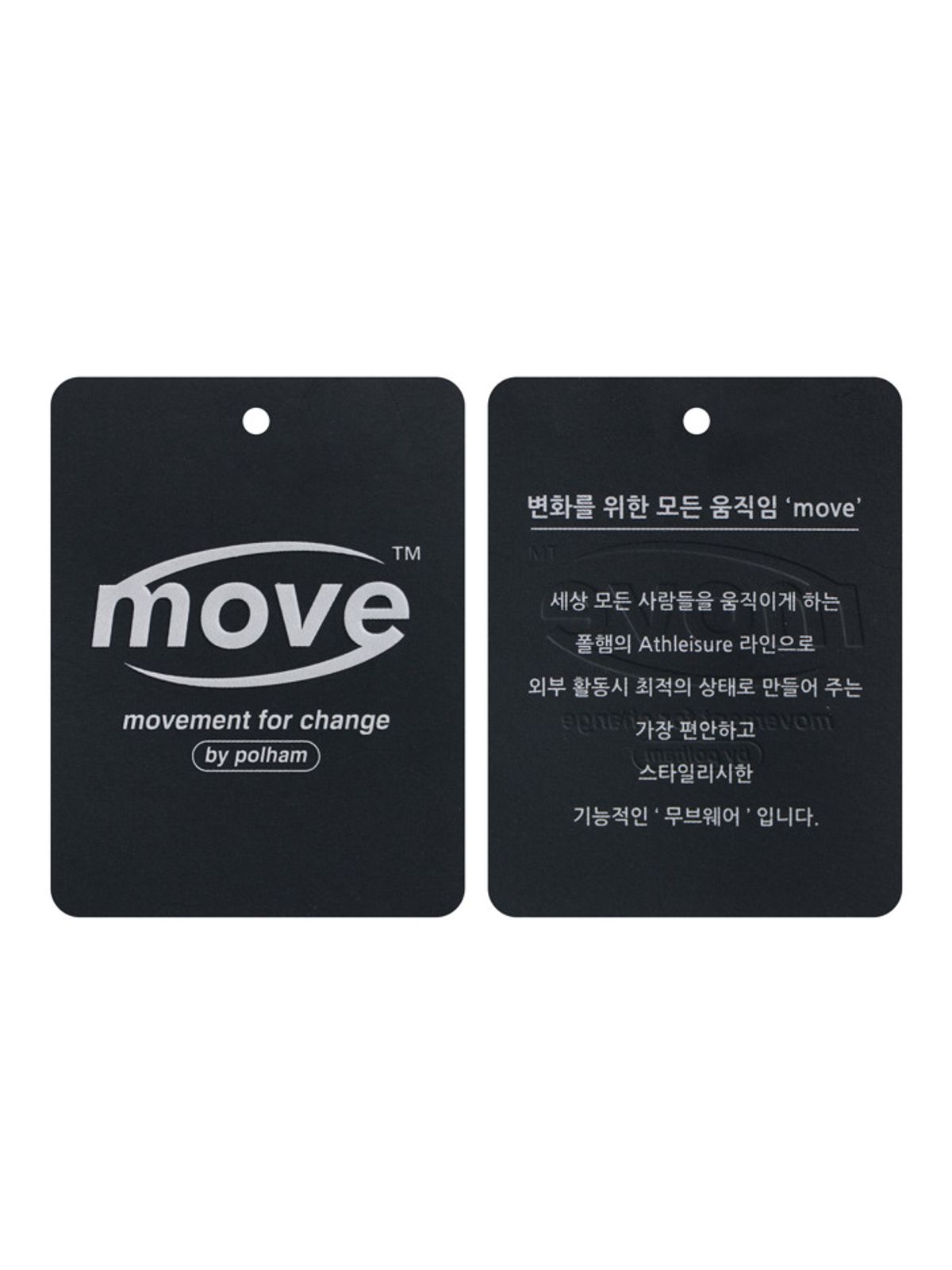 폴햄(POLHAM) 여성 무브 립 하이넥 집업_PHG5TC2710
