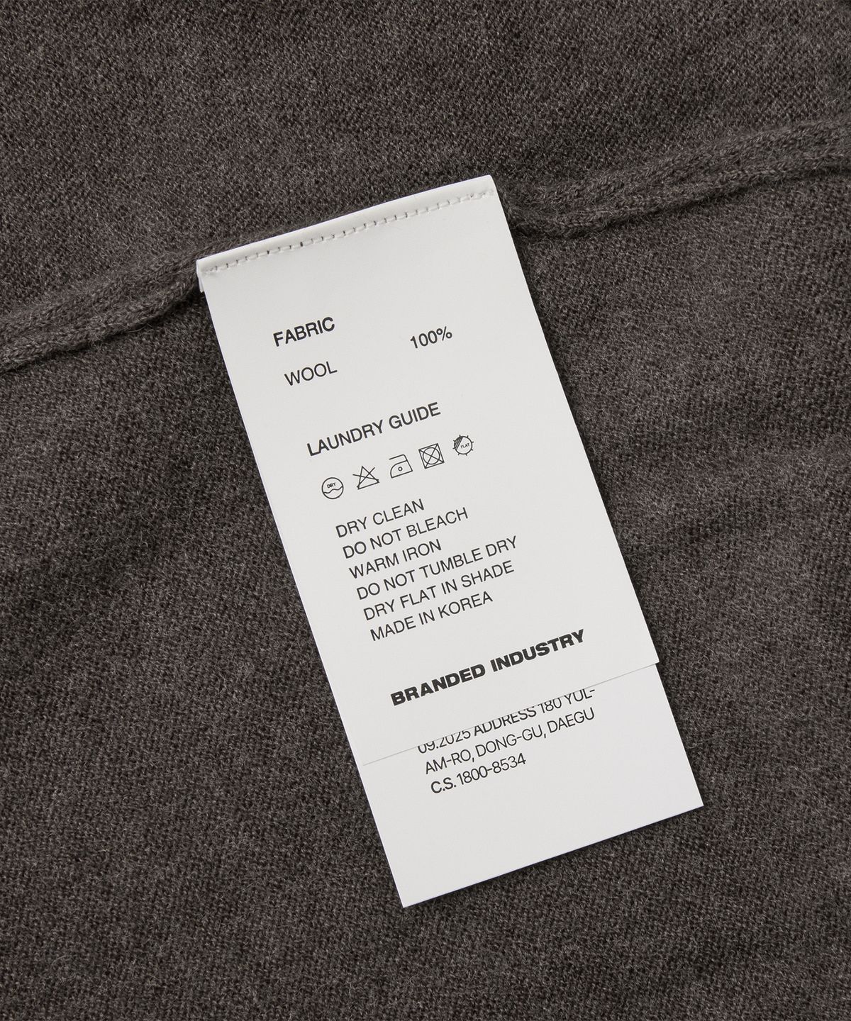 브랜디드(BRANDED) [SUPERIOR] ESSENTIAL SUPERFINE V-NECK CARDIGAN [TAUPE BROWN]