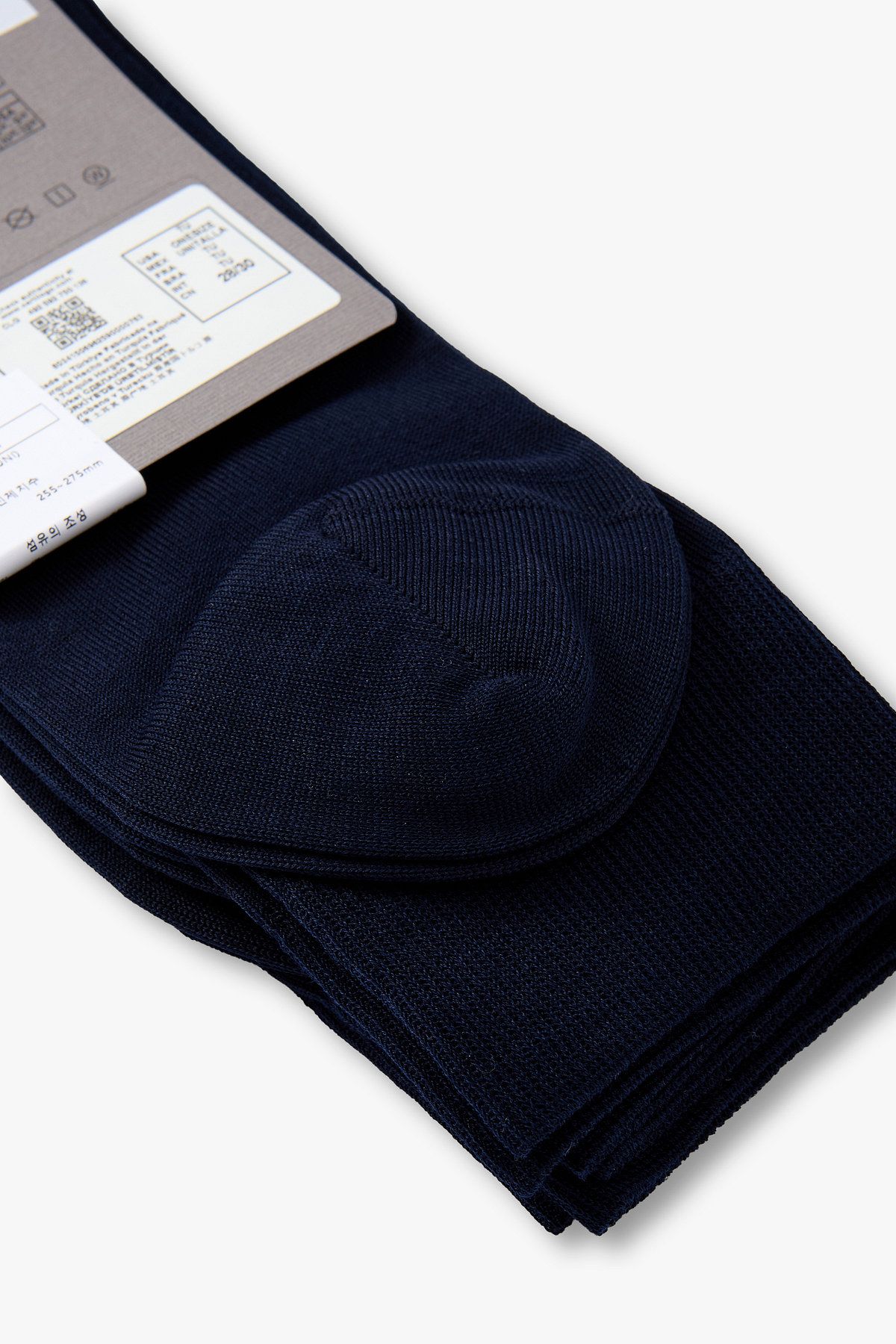 엠포리오 아르마니 언더웨어(EMPORIO ARMANI UNDERWEAR) 남성 다이아 패턴 삭스 2PACK_블루 0815345005