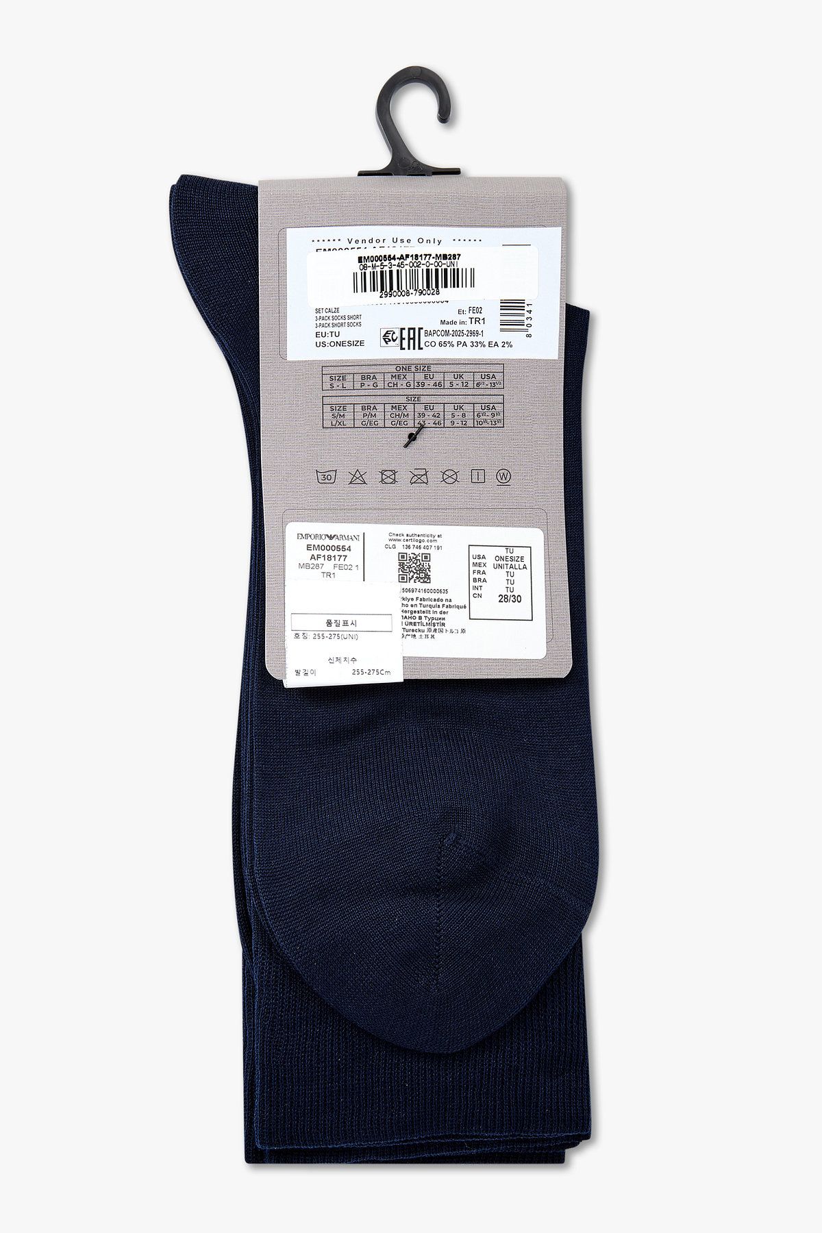 엠포리오 아르마니 언더웨어(EMPORIO ARMANI UNDERWEAR) 남성 이글 로고 코튼 삭스 3PACK_블루 08M5345002