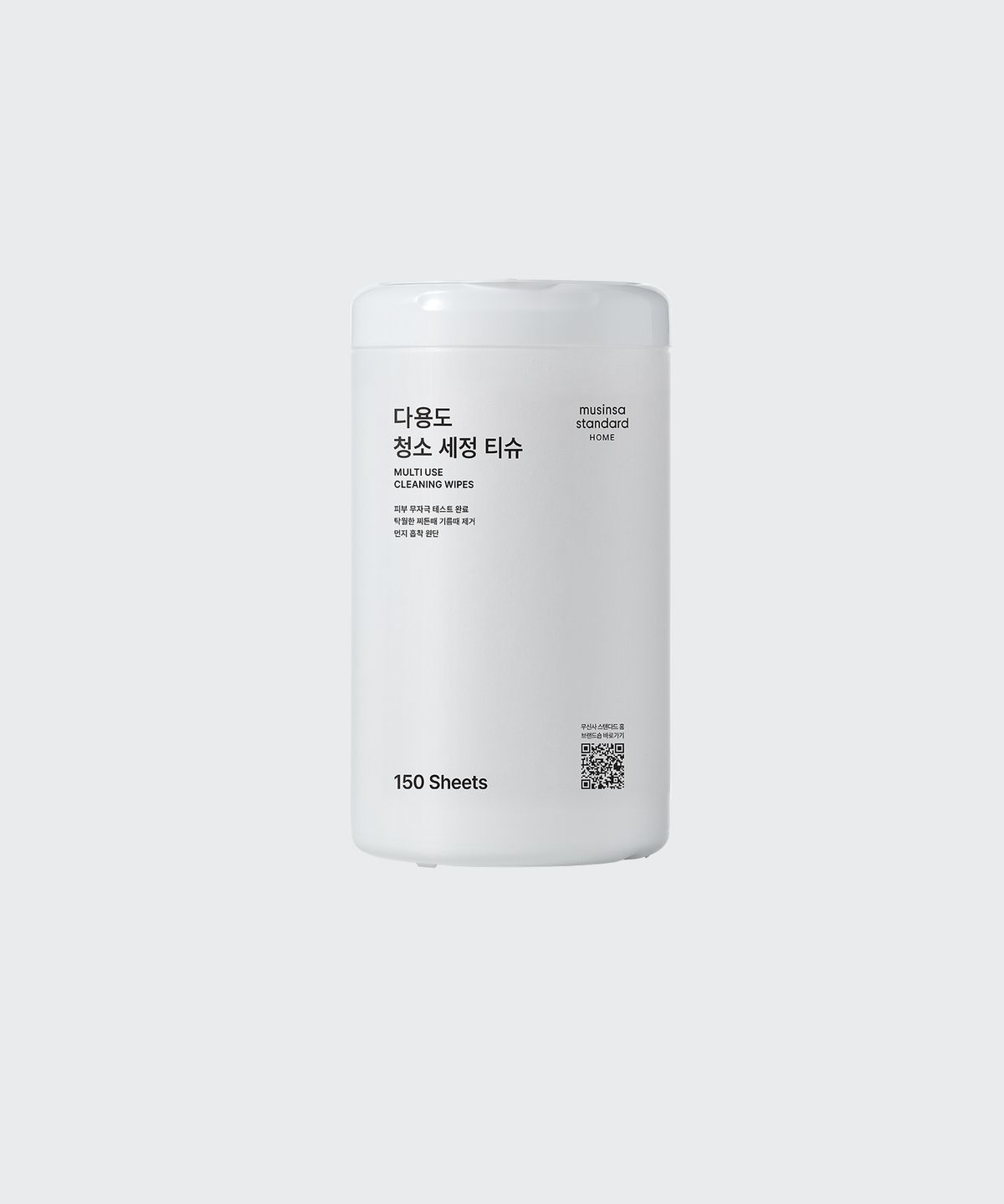 무신사 스탠다드 우먼(MUSINSA STANDARD WOMAN) [25FW 슈퍼세일] 우먼즈 슈퍼백